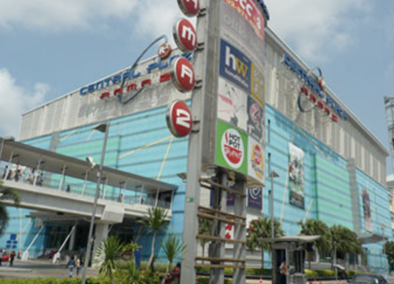 โปรลดยกห้างที่ central rama2